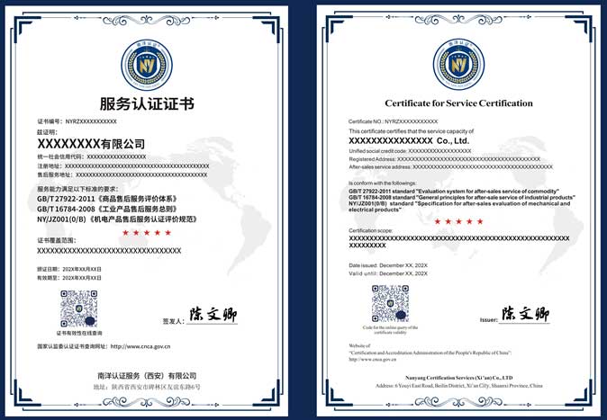 QQ20250429-144007.jpg
